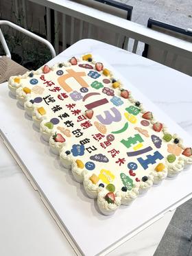 杯子蛋糕组合 定制