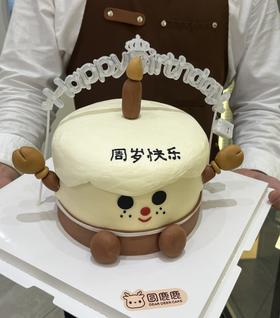 jellycat蜡烛人 翻糖定制款 