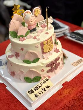 粉色系翻糖双层祝寿款 （寿星婆）