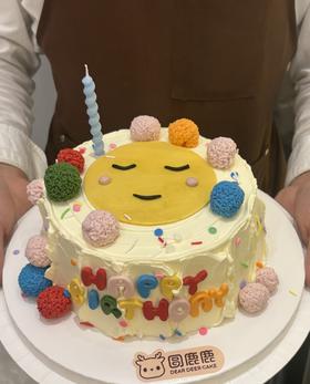 大笑脸 翻糖定制款蛋糕