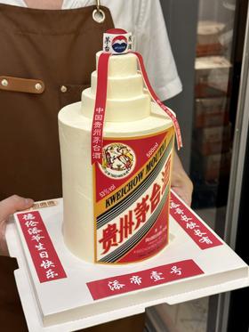 茅台酒定制款 加高 