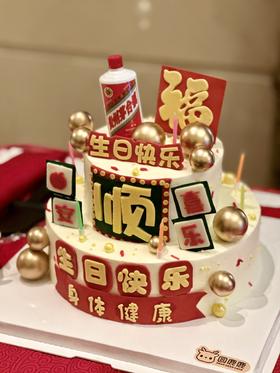 祝福集锦 双层蛋糕定制 