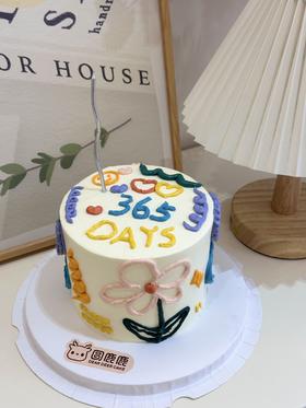 365纪念日简约款 定制款