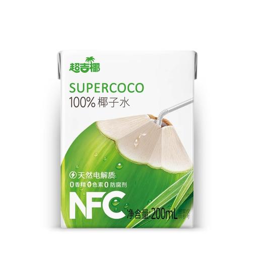 超吉椰NFC椰子水 一瓶源自泰国椰林的鲜饮 天然电解质水 商品图2