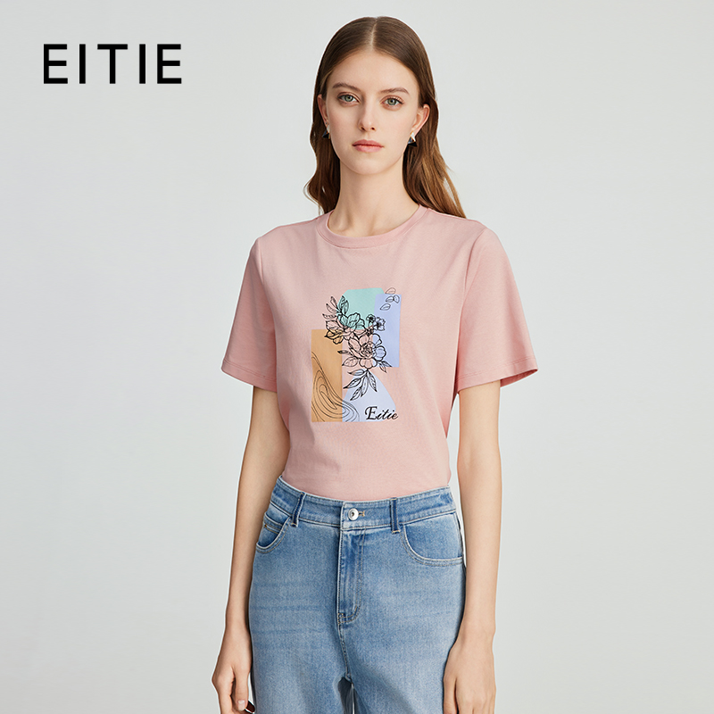 EITIE爱特爱简约百搭显瘦直筒柔软纯棉印花T恤上衣夏季新款B2402304