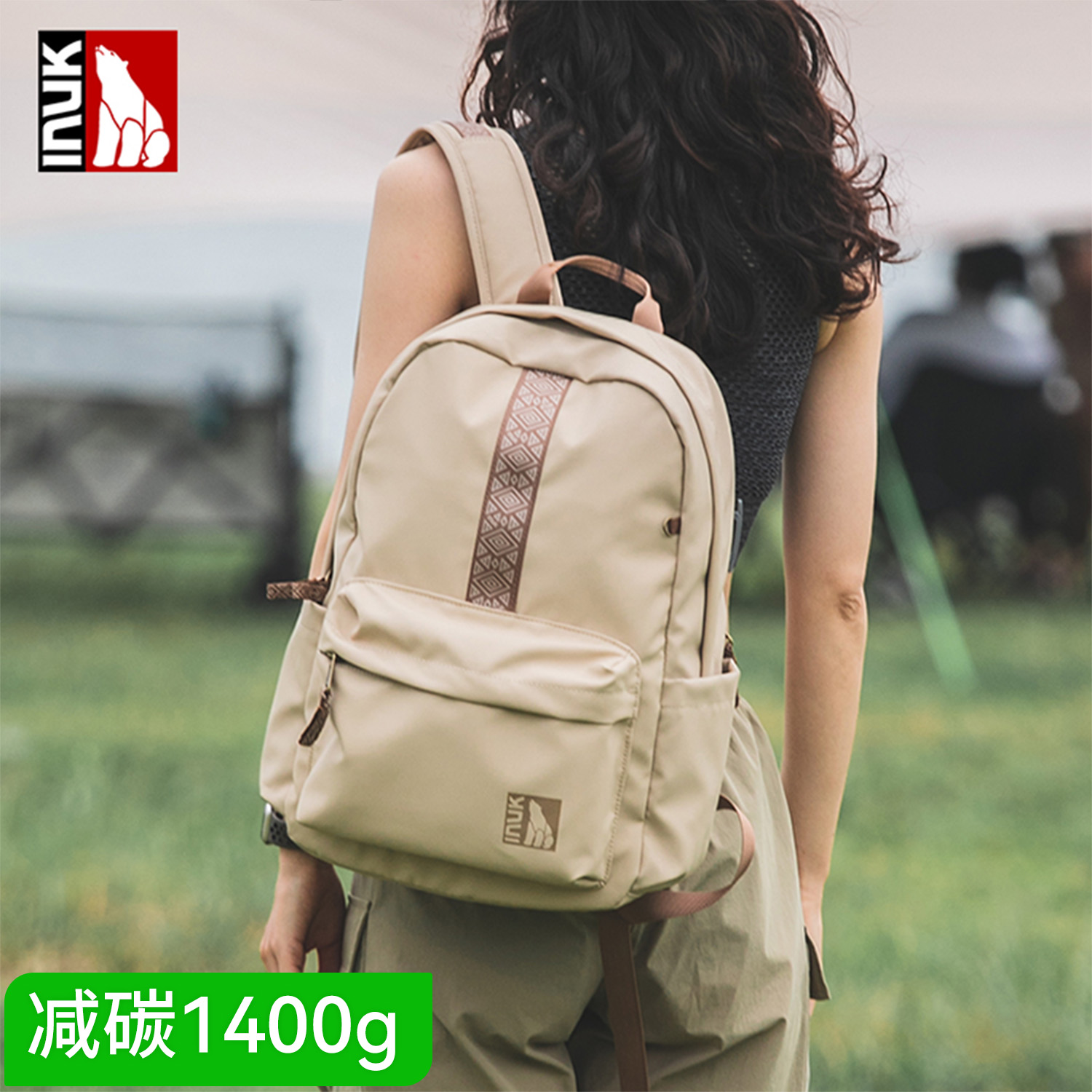 INUK小众新款双肩包电脑包大容量轻便旅行户外通勤背包书包