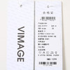 VIMAGE纬漫纪夏季新款高腰阔腿休闲百搭显瘦长裤V2105713 商品缩略图7