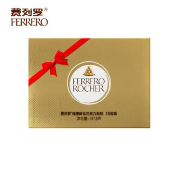 费列罗（FERRERO）榛果威化糖果巧克力制品15粒187.5g 礼盒装喜糖零食节日生日礼物 /食品饮料 /休闲食品 /巧克力 商品图3