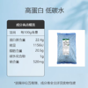 Arla Shredded Mozzarella 2kg 商品缩略图2