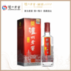 【泸州老窖官方形象店】52度 泸州老窖 老头曲 500ml 浓香型白酒 商品缩略图0