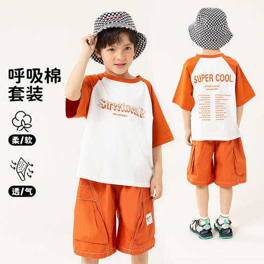贝贝怡童装儿童短裤套装休闲男童运动T恤两件套新款洋气宽松夏装 商品图0
