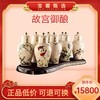 故宫郎世宁花鸟图御酒52度 500ml*8 商品缩略图0