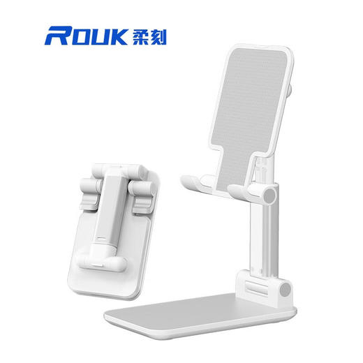 ROUK(柔刻）手机支架mp10 商品图2