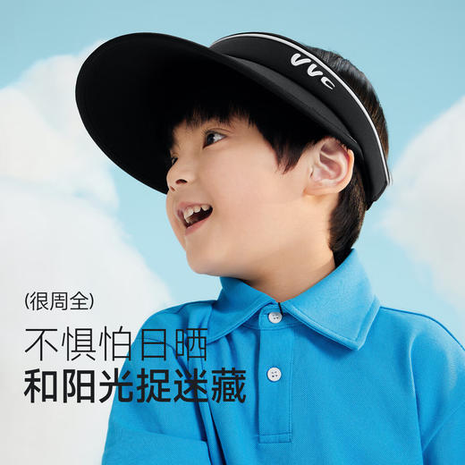 VVC KIDS系列明星防晒帽 VGM4S243 商品图1
