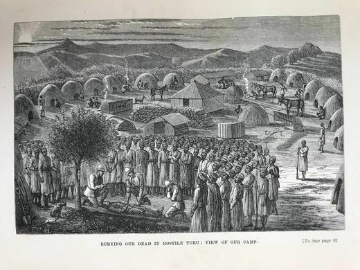 含藏书票！1899年 亨利·莫顿·斯坦利《穿越黑暗大陆》（全2卷） 百余幅插图 漆布精装16开 商品图4