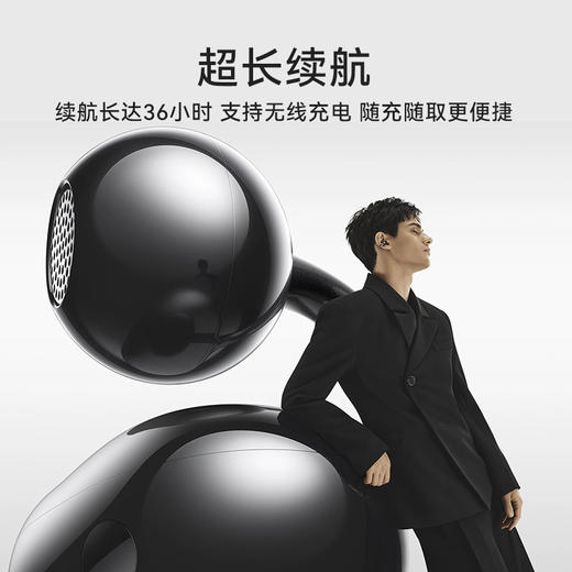 华为FreeClip 耳夹耳机 无线充 商品图2