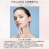 RIUE时光臻萃淡纹修护精华油30ml 商品缩略图4