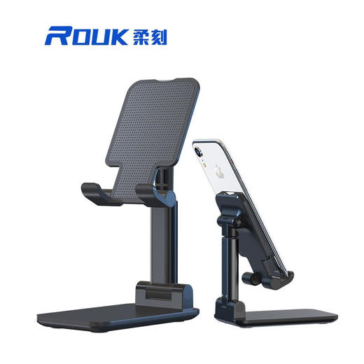 ROUK(柔刻）手机支架mp10 商品图0