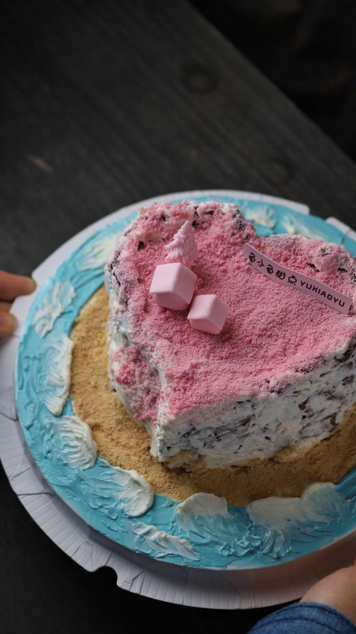 爱心岛屿 商品图2