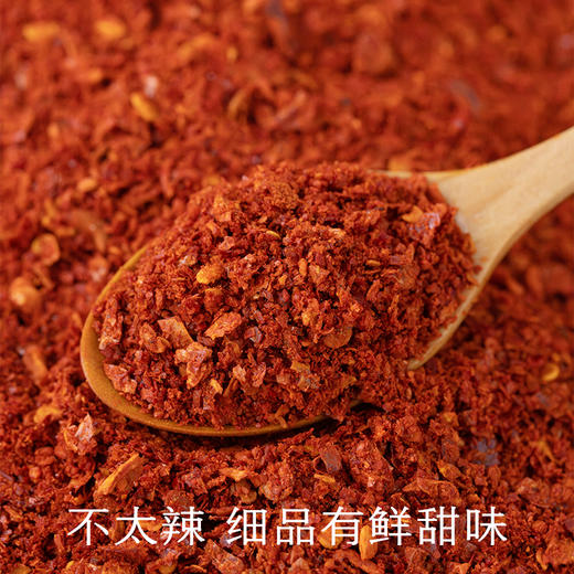 南食召 本真辣椒面 商品图1