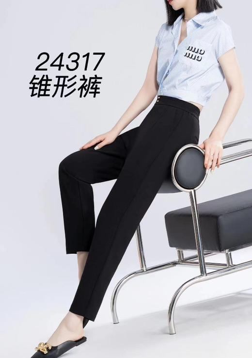 女士通勤休闲裤24317 商品图1