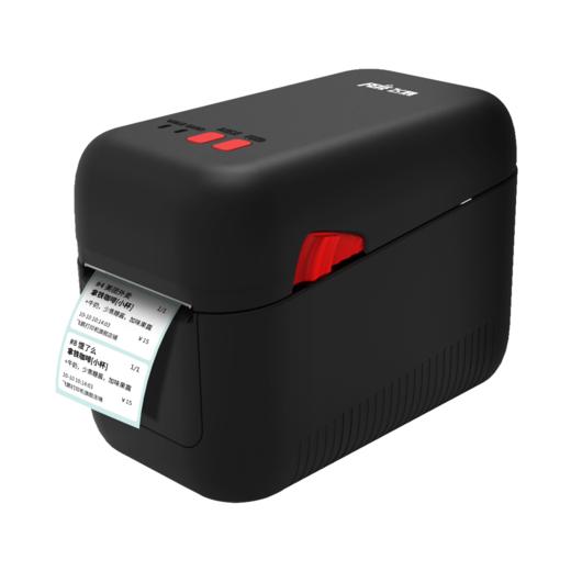 飞鹅标签机条码WIFI饿了么4G蓝牙GPRS全自动接单神器蛾无线热敏美团外卖不干胶云打印机 商品图5