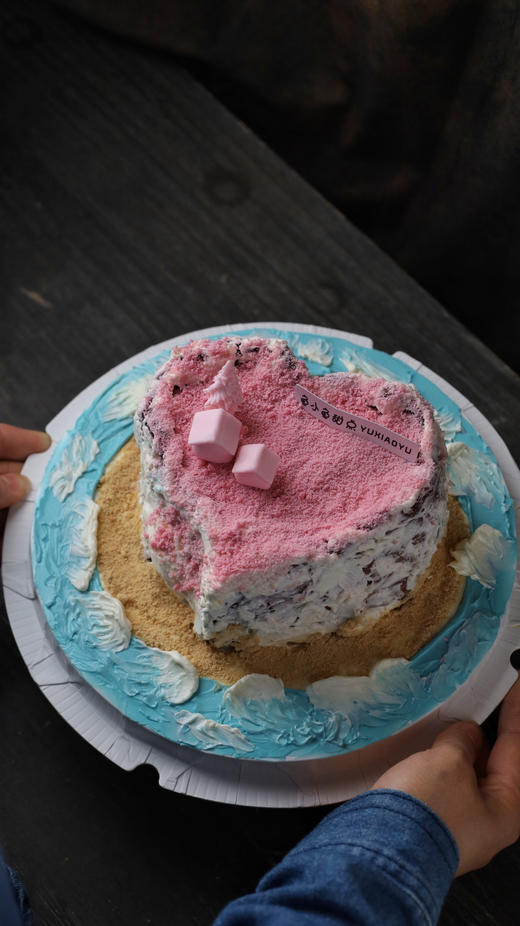 爱心岛屿 商品图4