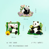 熊猫冰箱贴 商品缩略图1
