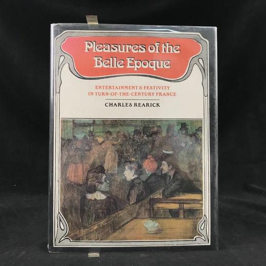 世纪之交法国的娱乐与节日 数十幅插图 精装16开 商品图0