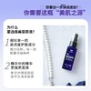 S SELECT 胎盘素美容原液 30ml 商品缩略图1