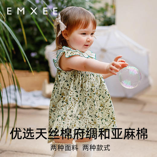 【宝宝服饰】嫚熙女童白蔷薇连衣裙无袖背心裙宝宝复古法式宽松夏季森系公主裙 商品图1