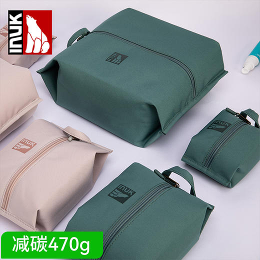 INUK旅行收纳包套装衣服内衣整理袋子衣物收纳袋三件套 商品图0