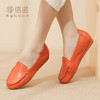 真皮平底豆豆鞋女软底软面皮鞋春秋款休闲单鞋舒适中老年妈妈鞋子22Q2502-5 商品缩略图5