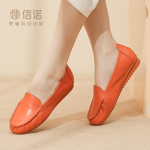 真皮平底豆豆鞋女软底软面皮鞋春秋款休闲单鞋舒适中老年妈妈鞋子22Q2502-5 商品图5