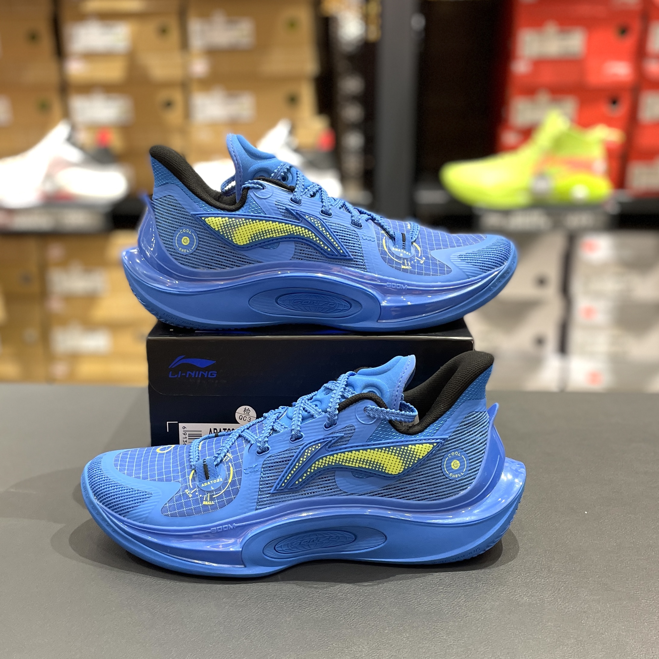 李宁音速11男篮球鞋新款冷火低帮防滑透气支撑实战篮球鞋 abat021如有