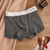 【超值3条装！简约舒适】a类棉男士内裤纯棉抗菌短裤新款透气舒适无痕四角裤纯棉大码男裤 商品缩略图8