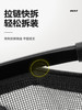 汉鼎一号抄网头网兜配件防刮抄网渔具竞技钓鱼铝合金网头垂钓钓具 商品缩略图4