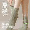 洁丽雅女士短袜网眼透气吸湿排汗亲肤百搭纯色简约薄款女袜短袜 商品缩略图2