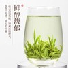 新茶上市 信隆晟信阳毛尖茶雨前嫩叶绿茶125克×2盒礼盒装黑龙潭新茶 商品缩略图0