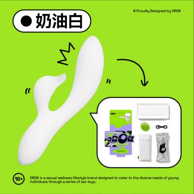 OROK一路向蓓震动棒跳蛋女性自慰器用品成人情趣玩具阴蒂g点 商品图5
