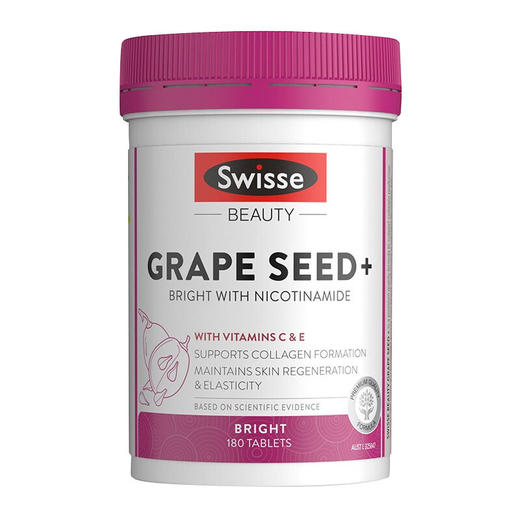 【保税】澳洲swisse 葡萄籽精华/烟酰胺葡萄籽精华 180粒/300粒女性美容养颜保健品葡萄籽粉胶囊片 提亮肤色 焕发光芒 商品图3
