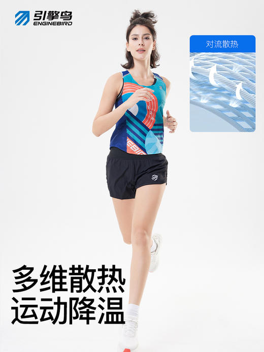 引擎鸟破风背心女款轻薄速干马拉松跑步训练上衣 商品图3