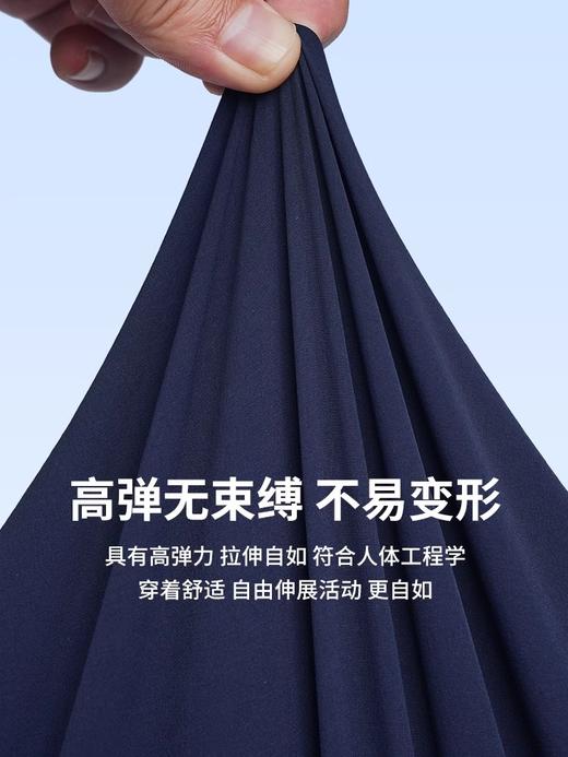 速干裤男裤2024新款夏季薄款高弹力户外健身运动透气长裤子男 商品图3