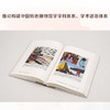 （全10册）中国国家博物馆国际博物馆译丛 商品缩略图3
