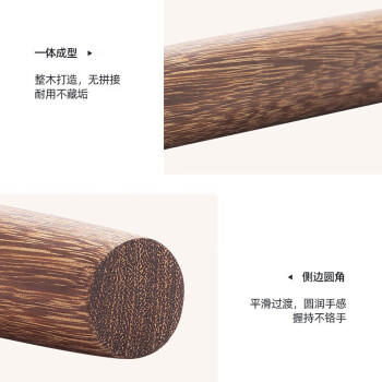 美厨（maxcook）擀面 鸡翅木无漆擀面棍压面棍烘焙小工具中号 单根长30cm MCPJ371 /厨具 /烘焙用具 /擀面杖/切面刀 商品图8