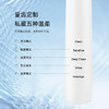 钛舒美 声波电动牙刷 商品缩略图1