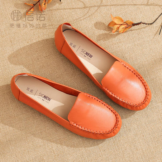 真皮平底豆豆鞋女软底软面皮鞋春秋款休闲单鞋舒适中老年妈妈鞋子22Q2502-5 商品图0