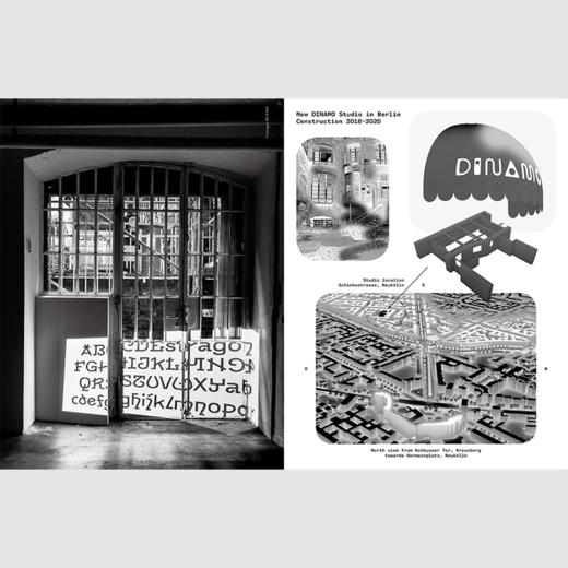 Graphic 44: Berlin Issue - Studio Rental Guide 商品图6
