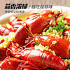 伊顺调味料200g【微辣香锅丨蒜蓉小龙虾】 商品缩略图1