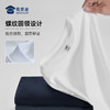 【实付满399送保温杯】【纯棉圆领短袖T恤】通勤宽松短袖休闲运动半袖T401 商品缩略图2